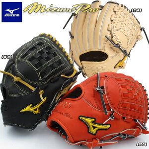 野球 軟式グローブ 内野手用の人気商品 通販 価格比較 価格 Com