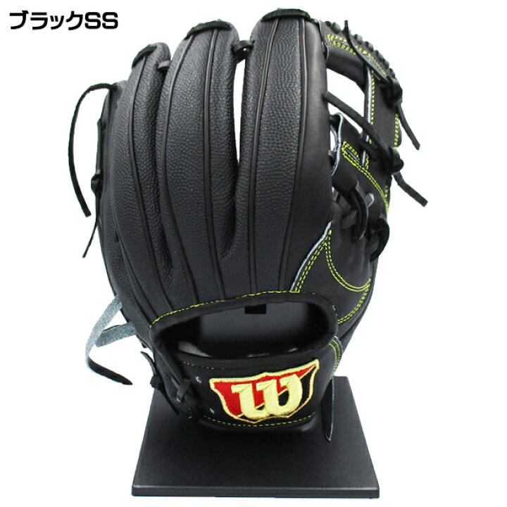 楽天市場】【型つけ無料！MLB人気モデル】ウィルソン Wilson 硬式用 