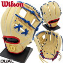 【限定モデル！型つけ無料】ウィルソン　Wilson　ムーキー・ベッ...