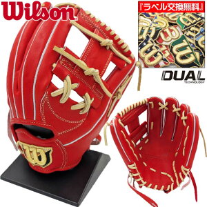 y胂fI^IxzEB\@Wilson@dpOu@p@1723^@w2{@Rj@Wilson Staff DUAL iEC\X^bt fAj WBW103253@d@O