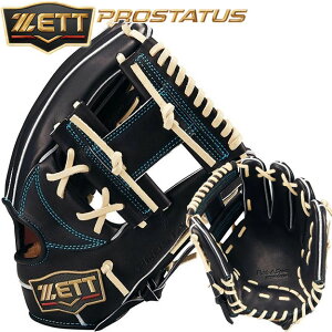【限定】ZETT ゼット プロステイタス SE 硬式用グラブ 内野手用 二塁手・遊撃手用 BPROG765SG 今宮タイプ 小指2本入れ使用可能 挟み捕り 学生ルール対応 野球 硬式用グローブ 限