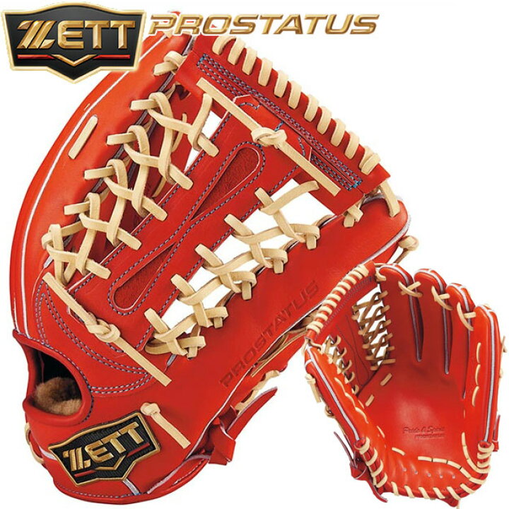 楽天市場】【限定】ZETT ゼット プロステイタス SE 硬式用グラブ 外 