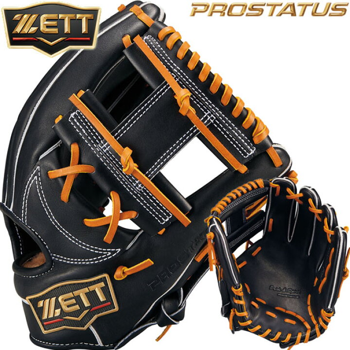 楽天市場】【限定カラー！今宮モデル】 ZETT ゼット プロステイタスSE 