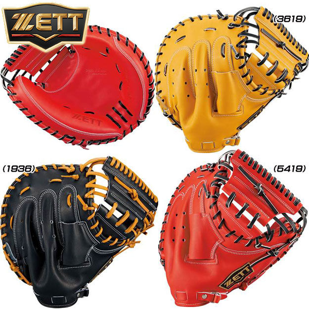 【限定モデル】ZETT ゼット プロステイタス 硬式用 キャッチャーミット　SEシリーズ　BPROCM02S　捕手用 日本生産 野球 | 野球専門店　 ＳＩＺＥ　ＵＰ