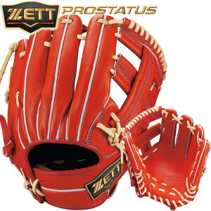 �y����zZETT�@�[�b�g�@�v���X�e�C�^�X SE�@�d���p�O���u�@�����p�@��ێ�E�V����p�@BPROG265SG�@�g��^�C�v ���ݕ߂�@�w�����[���Ή��@�싅�@�d���p�O���[�u�@���胂�f��