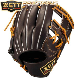 【限定カラー!今宮モデル】 ZETT ゼット プロステイタス 軟式用グラブ 内野手用 今宮タイプ 挟み捕り BRGB30766G 小指2本入れ使用可能 二塁手 遊撃手 高校野球対応 学生ルール