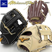 楽天市場】坂本 勇人 モデル 硬式 グローブ（スポーツ・アウトドア）の通販