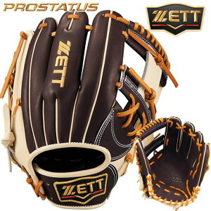 【限定!今宮モデル】 ZETT ゼット プロステイタスSCE 軟式用グローブ 内野手用 今宮タイプ 挟み捕り BRGB32576F 小指2本入れ使用可能 二塁手 遊撃手 野球 軟式グローブ グラブ