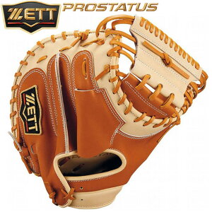 y^I胂fzZETT [bg vXeC^XSCE p Lb`[~bg@BRCB32962F@Xf@c^@Ԃ@w[Ή ߎp {Y 싅