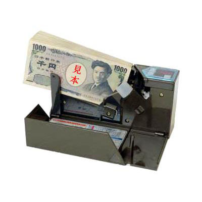 宅送 送料無料 卸売り 持ち運びに便利な小型の紙幣計数機です 紙幣計数機 AD-100-02 ハンディカウンター