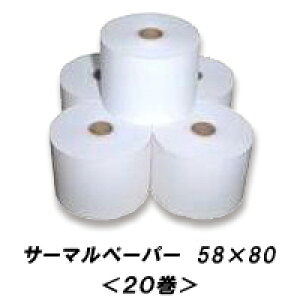 T[}y[p[iMj20i58mm×80ajWy[p[EW[E[y[p[