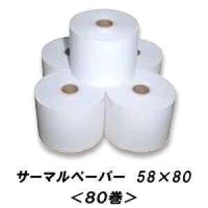 T[}y[p[iMj80i58mm×80ajWy[p[EW[E[y[p[