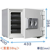 【金庫診断士のいる専門店】DW34-4 家庭用 耐火金庫 2キー式【価格重視】小型金庫