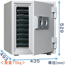 楽天市場】ダイヤセーフ 2キータイプ 耐火金庫 dw52－8の通販