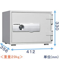 【金庫診断士のいる専門店】H30 家庭用 耐火金庫 1キー式【価格重視】小型金庫