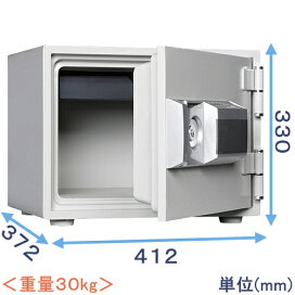 楽天市場】 金庫 > 家庭用（小型） > テンキー（プッシュ）式 : 【創業 