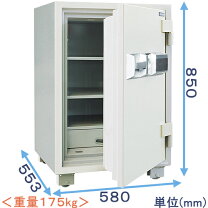 楽天市場】金庫 大型の通販