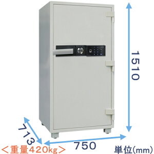 【金庫診断士のいる専門店】SPS150 指紋認証式 耐火金庫 大型【価格重視】業務用金庫