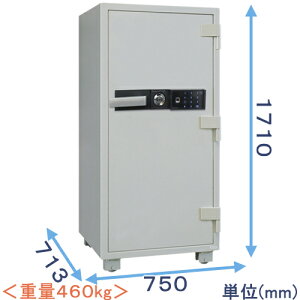 【金庫診断士のいる専門店】SPS170 指紋認証式 耐火金庫 大型【価格重視】業務用金庫