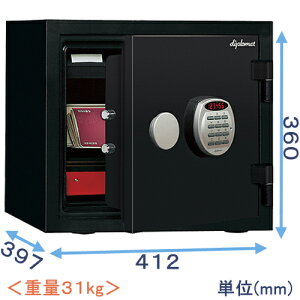 【金庫診断士のいる専門店】A119R3WR 耐火・耐水金庫 テンキー式 ブラック【暗証番号だけで開閉できる】家庭用金庫 小型