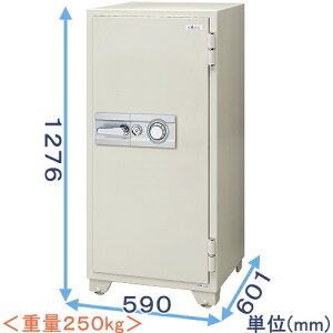 �y���ɐf�f�m�̂�����X�z702DKG �_�C������ �ω΋��� ��^�y���i�d���z�Ɩ��p����