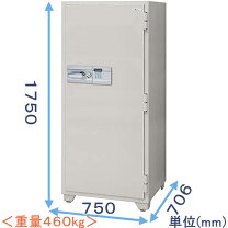 楽天市場】金庫大型の通販