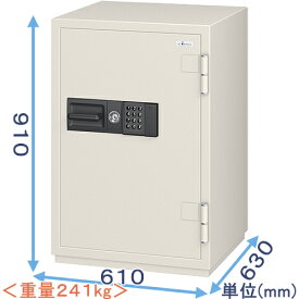 【金庫診断士のいる専門店】CSG-91E テンキー式 強化型耐火金庫【破壊・こじ開けに強い！防犯金庫】盗難防止に固定もできる 大型金庫 業務用