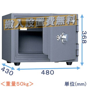 yɐffm̂XzKS-20SD ƒp ω΋ _Cy{z^ _[NO[ ItzCg