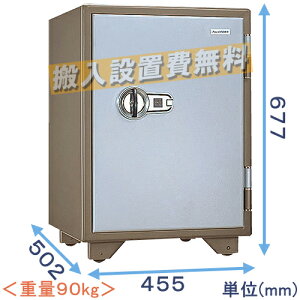 yɐffm̂XzKS-50MA Nz̕ɂS̊ȒP }ObNω΋ {yŊJłzƒp