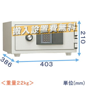 yɐffm̂XzCPS-E-A4 ƒp ω΋ eL[ {y^Ȃ̂ɑω1ԁIz