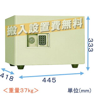 yɐffm̂XzKS-20EK-F eL[ ^ y37kg ω΋ {yÏؔԍƌŊJłzƒp