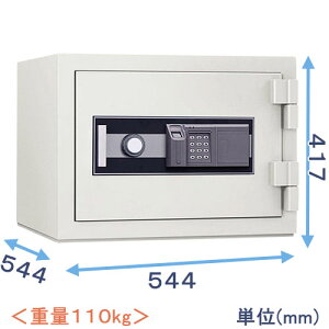 【金庫診断士のいる専門店】STJ-20FPE 指紋認証式 強化型耐火金庫 日本製【破壊・こじ開けに強い!防犯対策】盗難防止に固定もできる 家庭用金庫
