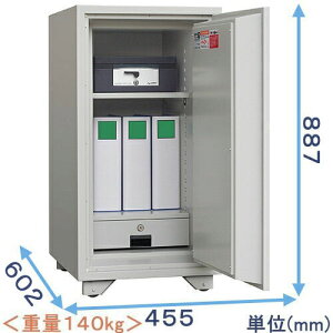 【金庫診断士のいる専門店】KS-90MN A4ファイルが収納しやすいマグロック式 耐火金庫 日本製【スリムな省スペースモデル】業務用金庫