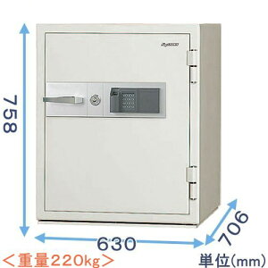 【金庫診断士のいる専門店】KCJ51-2FPE 指紋認証式 強化型耐火金庫 日本製【破壊・こじ開けに強い!防犯金庫】盗難防止に固定もできる 大型金庫 業務用