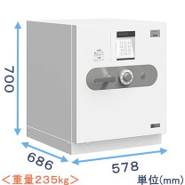 楽天市場】クマヒラ 耐火金庫 価格の通販