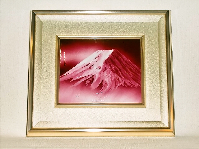 日の光を、浴びて赤く染まる富士山。稀な光景から、縁起がいい画と言われています。 七宝焼 額 3号赤富士