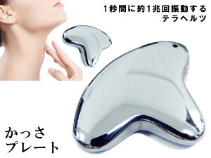 k3-1Q@@33OFF v[g 40mm TCY n[g^   @ ewc z |[`t ^erԑgŐlC}㏸ e }bT[Wp L yVňlɒ VR p