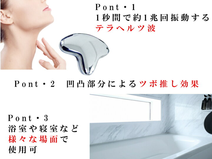 楽天市場】K3-1Q 今月40％OFF 10個セット テラヘルツ 鉱石 ハート型 