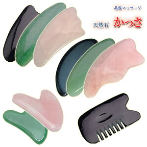 Ⴉv[g⁜lR|X^erԑgŐlC}㏸IeE}bT[Wp[YNH[cAx`IuVfBAp&x΁v[gv[