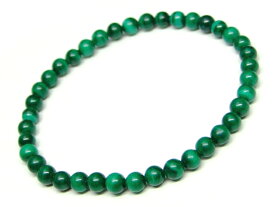 ≪g3-624A≫●4mm●5A●マラカイト ブレスレット●内径調整可能●送料無料●孔雀石●ロシア産●天然石●パワーストーン●