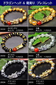 hSwbh uXbg⁜12mm ⒤聜^CK[AC Ֆڐ΁ NX^IjLXLyVňlɒ큜VR΁p[Xg[