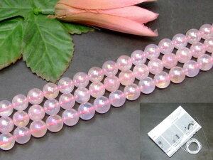 g3-79M⍡28off10mm[YNH[c[YI[ANAI[1A39cm ʂjAA1mStuWYVR΁p[Xg[