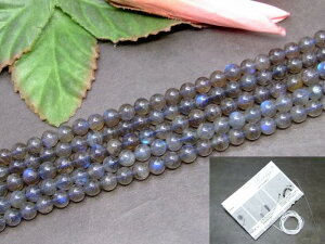 g3-218Z@@̔z uhCg 5mm`6mm AA 1A39cm ӕʍρE{ۏ  }_KXJY VR p[Xg[