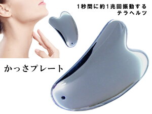 k3-1R@̔z v[g 75mm n[g^ Y^ ewc z   e }bT[Wp  VR p[Xg[