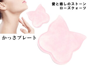 k3-15X@5A [YNH[c v[g 75mm×65mm ^ o^tC |[`t   e }bT[Wp  VR p[Xg[