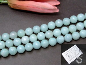 g3-669⁜10mmA+A}]iCgV͐΁1A38cm ʂjAA1mStLӕʍρE{ۏ؁YVR΁p[Xg[