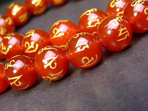 g3-143C⁜14mmA 큜Z^1聜LyVňlɒ큜ԃmEbhAQ[guWYVR΁p[Xg[