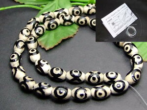 ��g3-913�⁜12×8mm���O��V�� �I�j�L�X��1�A38cm�����������L���y�V�ň��l�ɒ��큜�u���W���Y���V�R�΁��p���[�X�g�[��