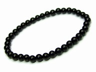 ≪g3-115C≫6mm～7mm モリオン 黒水晶 ブレスレット●ポーチ付き●送料無料有●鑑別済・本物保証●ブラジ…