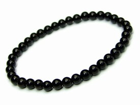 ≪g3-115C≫6mm～7mm モリオン 黒水晶 ブレスレット●ポーチ付き●送料無料有●鑑別済・本物保証●ブラジル産●天然石●パワーストーン●
